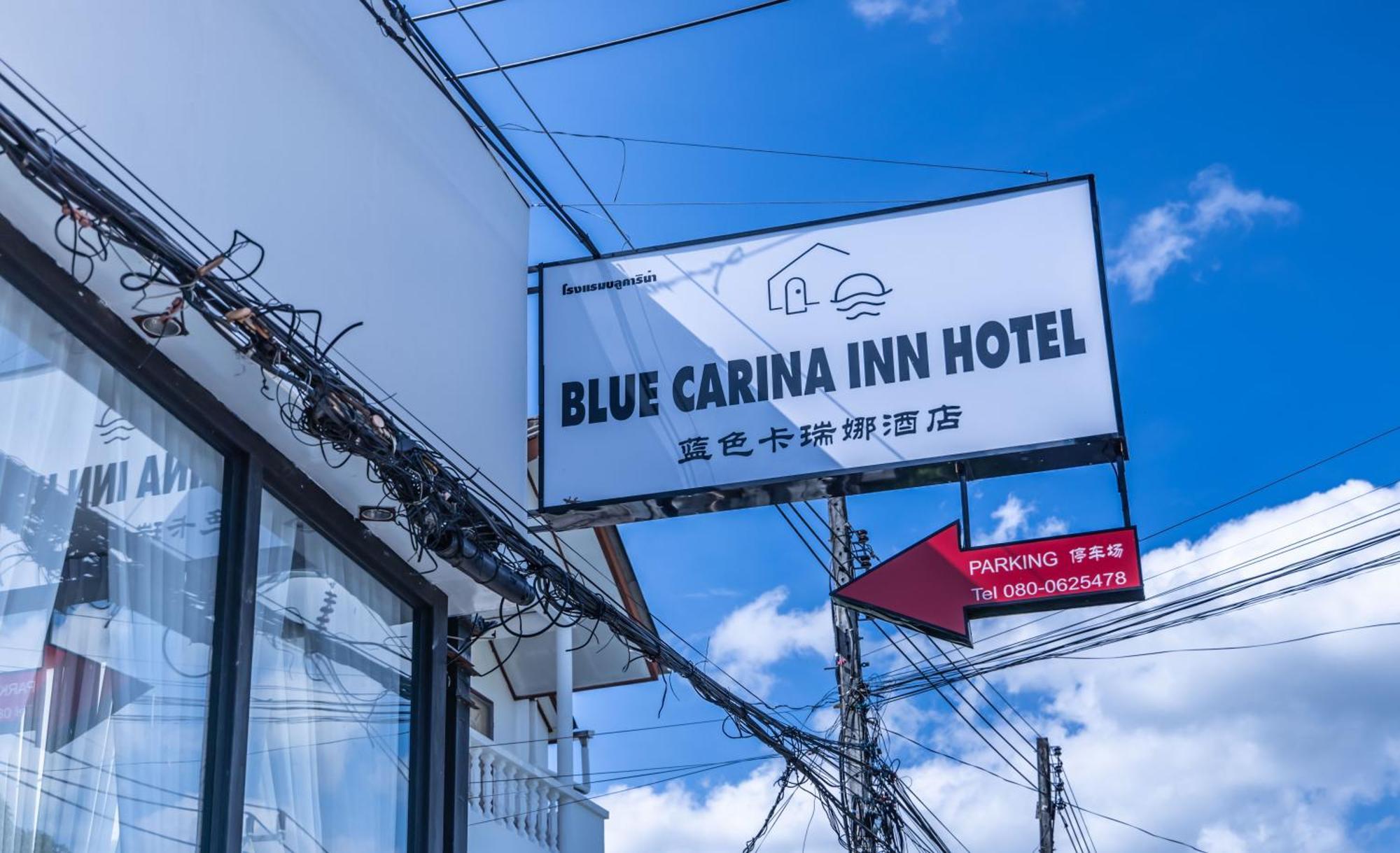 Blue Carina Hotel Phuket Ngoại thất bức ảnh